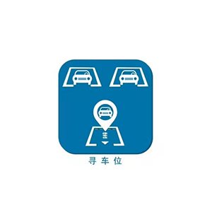 車主APP
