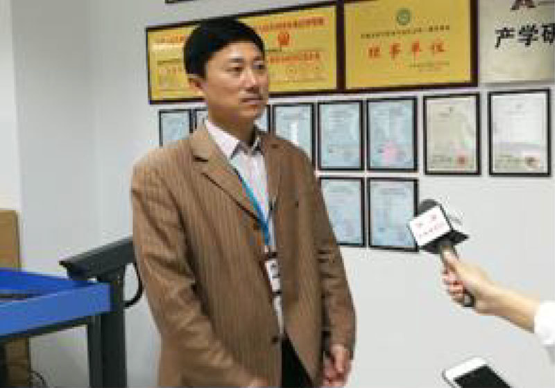 中央電視台經濟頻道專訪