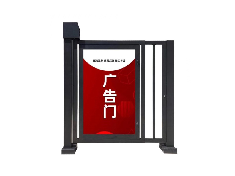 廣告型電動門